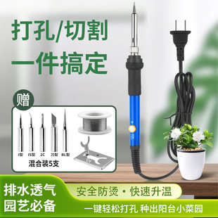 ���ӻ���������F����ƿ�������ӹP����С�������и������ȟ�