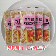 �����ֻ������ǂ��y���c��؛��ʳ�������bʳƷ���l���l