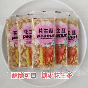 �����ֻ������ǂ��y���c��؛��ʳ�������bʳƷ���l���l