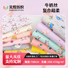 �F؛ţ�̽zӡ���ͺϳ���ᘿ��� �ﶬ��ů���ϋ�ͯ˯�¼Ҽ�����