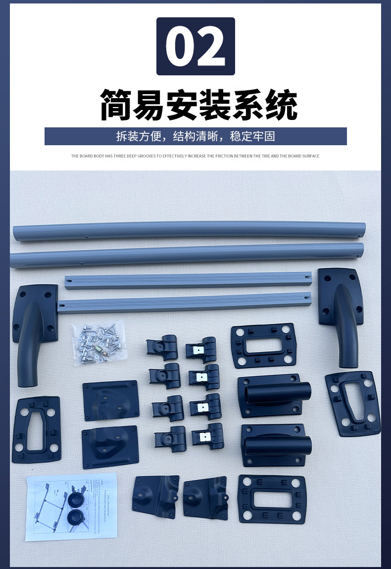 Nissan Luggage Rack Roof Rack Decoration Accessories