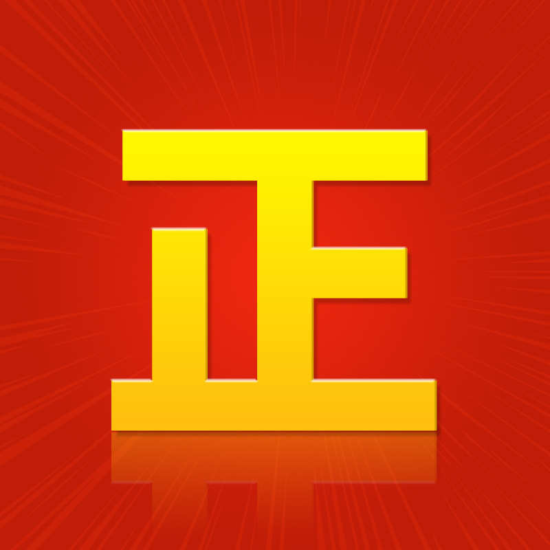 주문 자동 10% 할인!!!