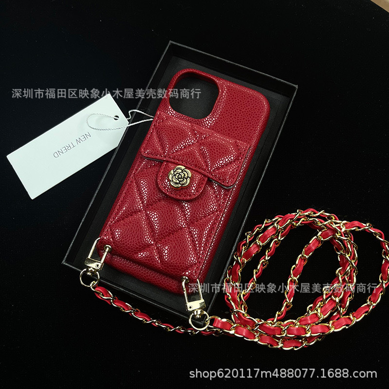 Apple 17Promax Mobile Phone Case Card Holder 15Pro Crossbody 12 Caviar Quilted 11 Anti-Fall 13Pro Max Trendy