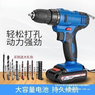 ��������12V16V20V��荳�����늄��ݽz�����ö๦���ֱ�N