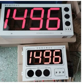 红外测温仪;其他仪器仪表;热电偶