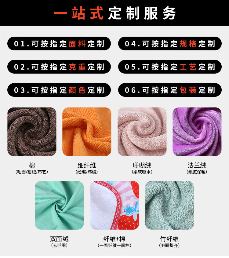 详情3-1_02.jpg