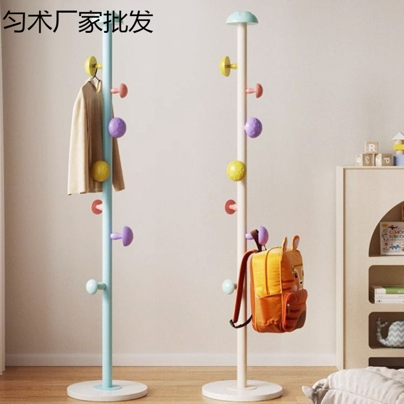 Children's Clothes Rack Floor-Standing Internet Celebrity Mushroom Clothes Rack Girls' Bedroom Colorfulful Clothes and Hats Small Space Bag Hanging Bracket