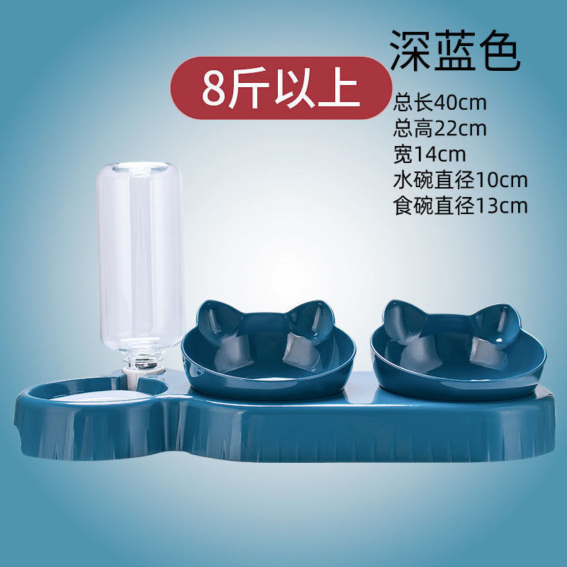 감색 바닥 + 감색 그릇 (5개입)