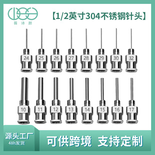 1/2Ӣ�粻�P䓽����c�z��^ƽ�ھ���ᘹ�13mmע�����c�z�C��^