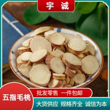 ��ָë��ţ�����F؛�в�ș���l��ָë�Ҹ���������צ��������؛