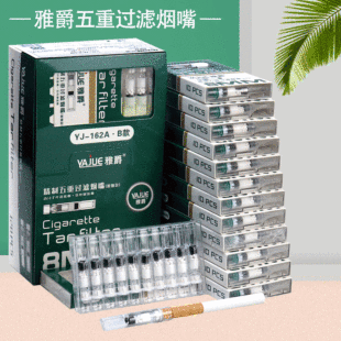 �����^�V��һ���Ԓ����������^�V������Ůʿ�����p����YJ162B