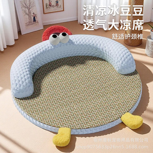 Cat's Nest Summer Ice Peas Dog's Nest Rattan Mat Removable and Washable Four Seasons Universal Cat Sofa Pet Sleeping Nest