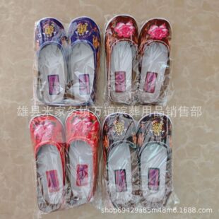 ���ἈЬ���PЬ������Ʒ������ŮЬ���¹����������ω���Ʒ��Ь