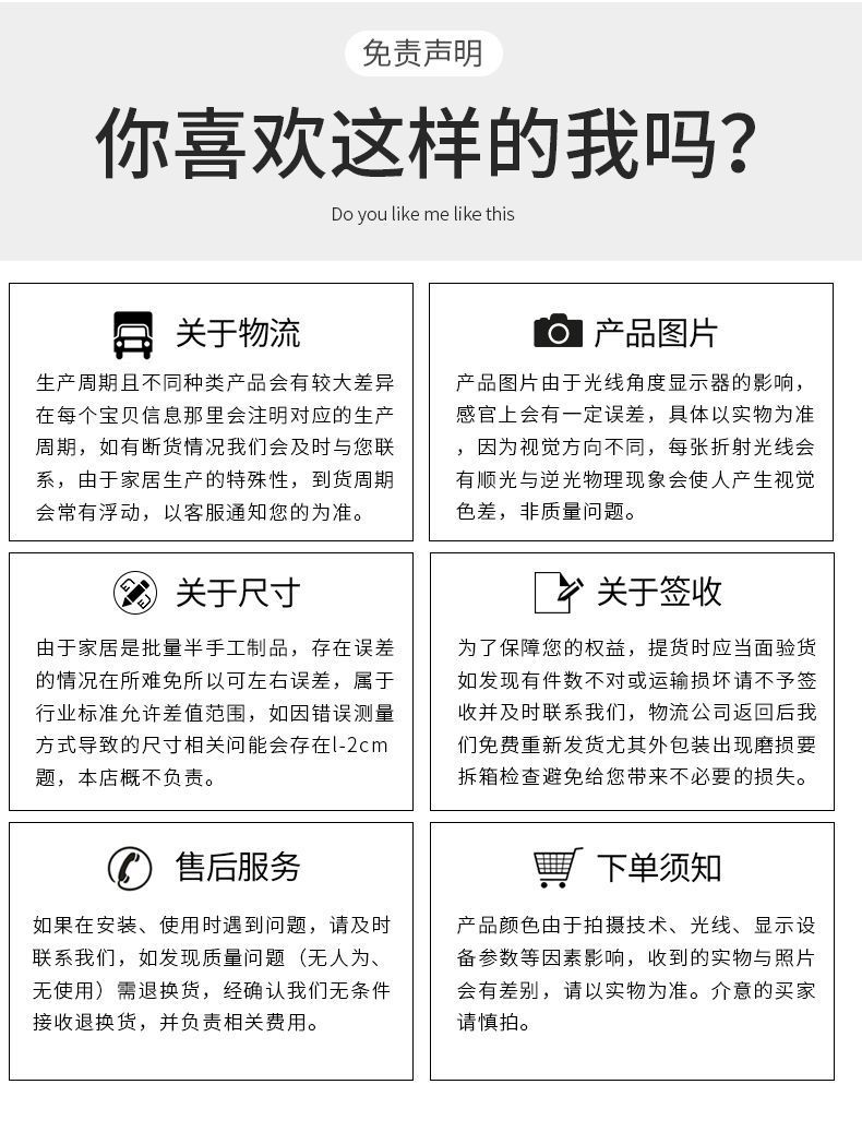 207492d4-195e-482f-b731-54cb0bf00882.jpe