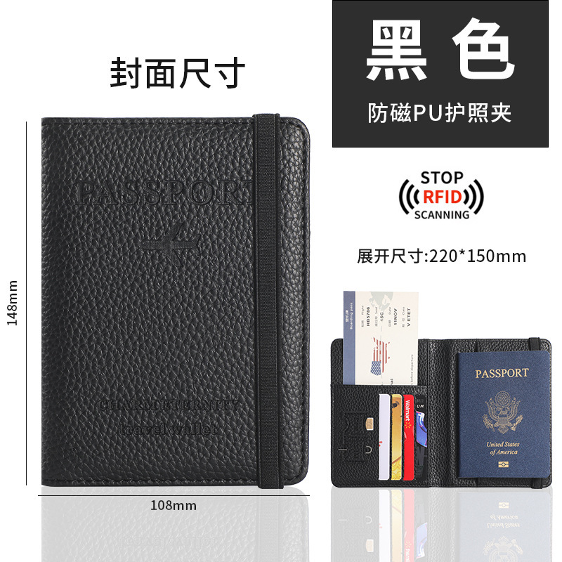 Bolsa de pasaporte de cuero de la pu de Amazon rfid multi-tarjeta multifunción passport funda de pasaporte