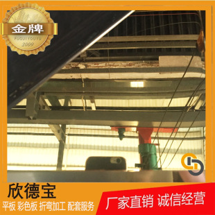 �V�|��ɽ�����N��⁽��P䓰� ���z⁽��P䓰� �R���ɫ��