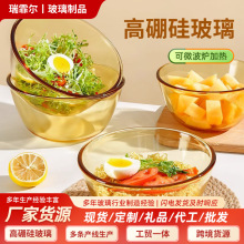 �ִ���Լ�Ӻ�����ɳ����ˮ�����������������ô������淹��