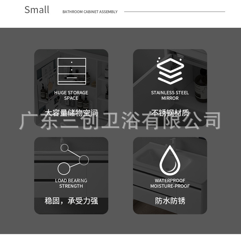 823详情1 (4).jpg