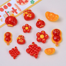 ����������\Ԫ����ͨ�ֹ�diy�ƷС��������z���֬�������