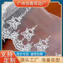 �����ٽz�̽���߅ͯ�b�[�b�߅Ů�b�W�����ɫ�ֹ�DIY