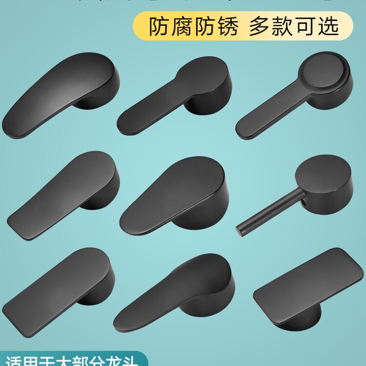 Black Faucet Switch Handle Kitchen Basin Hot and Cold Switch Handle Shower Shower Repair Accessories 3062 Black Faucet Switch Handle Kitchen Basin Hot and Cold Switch Handle Shower Shower Repair Accessories 3062