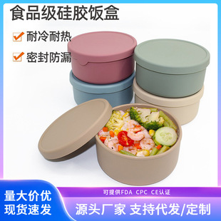 �羳���u����ʳƷ���A�ι��z� �ӟ�����ÈA�ι��z�㮔���