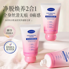 �杙����Óë�����_Ҹ��Óë�غ��䷽0ʹ�Ѓ�Ó���B��eë�꼡�w