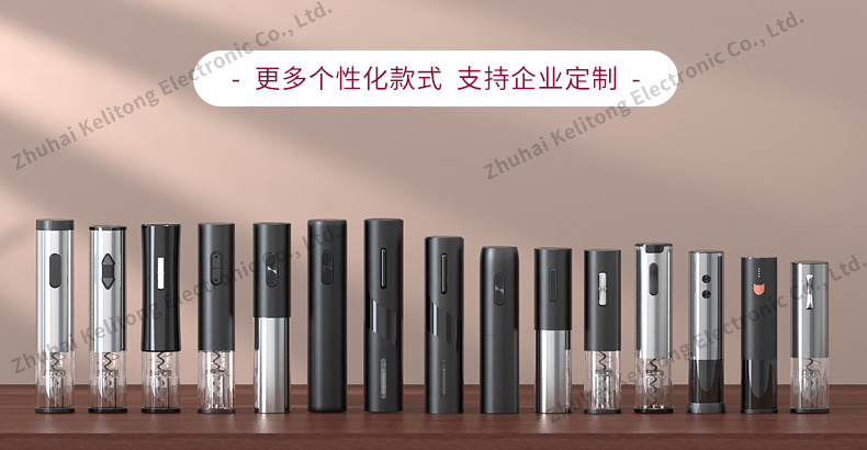 开瓶全家福_01.jpg