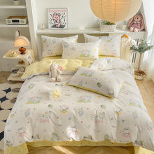 �羳���R�d����ȫ���ļ��ױ��״����p�˴�����Ʒ��������