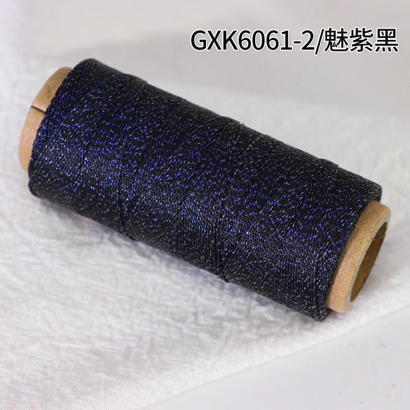 莫兰迪色段染线diy手工编织高端星空0.5MM圆蜡线股线幻彩手绳手链|undefined