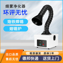 �Ƅ�ʽС�ͺ��a���F���������F���ӟ��m�^�V�����I���韟�����C�a