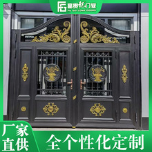 富贵龙铝艺大门别墅 庭院大门铝合金庭院大门 电动铝艺大门平开门