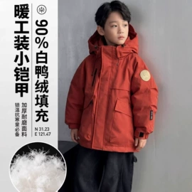 童羽绒服;普通外套;羽绒马甲