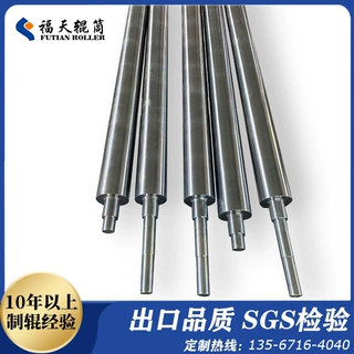 杭州厂家定制45#钢滚筒 农业机械用导辊 涂覆辊