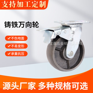 ���K�o�a6��ȫ�F�͸ߜ��f��݆ �T�F���������_݆ 4��5��8�����݆