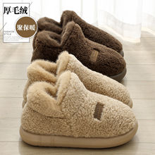 �ߎ�����ЬŮ���2026�¿��҃ȼҾӼӺ�ëë�q��ů��Ь�����⴩