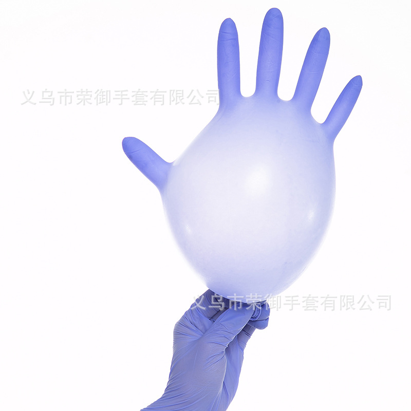 厂家批发9寸一次性食品级无粉紫色丁腈手套工业机修防油检查手套