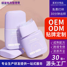 OEM��l��������ā��������ͯ���ðlϞ��С���^�l���ͷ�ë������