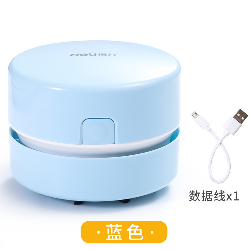 デリ18880ミニ卓上掃除機 オフィスクリーナー 消しゴムのくず、紙くず、ほこりを吸う 電動|undefined