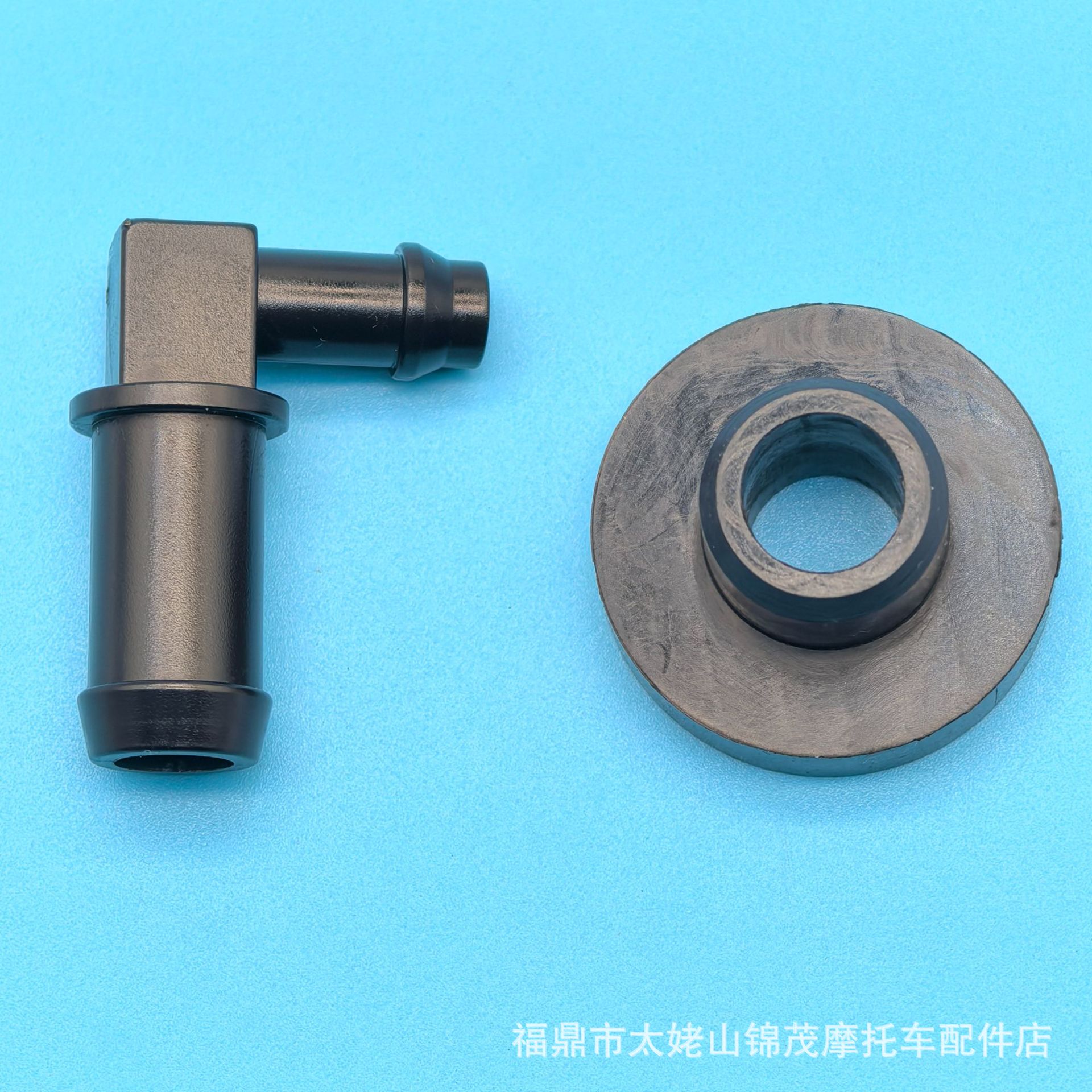 539110432适用于Husqvarna衬套件532139277燃油箱阀杆532003645