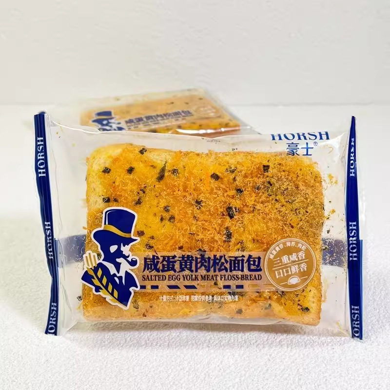 Haoshi 乳酸菌パイナップルポケットパンスナック全箱朝食トースト夜食ケーキ卸売キヌアトースト|undefined