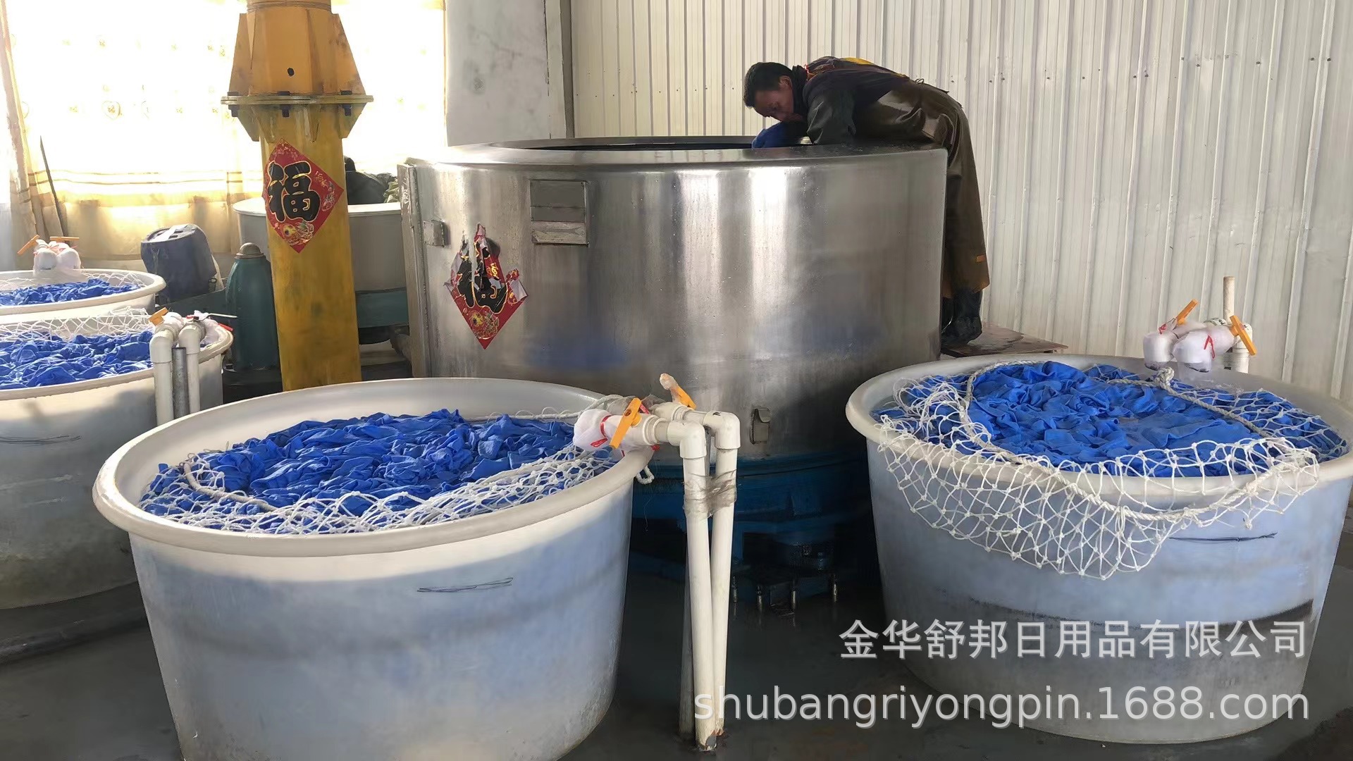 微信图片_20240521082202