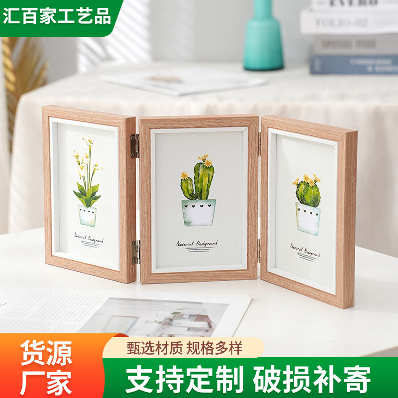 Creative three-fold wooden photo frame one-piece photo frame three-piece photo frame photo frame table 6 inch 7 inch double-sided folding photo frame