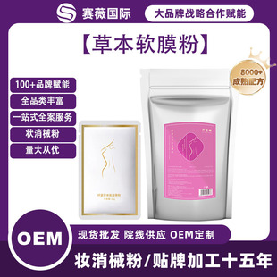 ����Ժ���ùŷ���ּĤ�۰l��ran֬�������Μp�ط��w�˲ݱ�����Ĥ