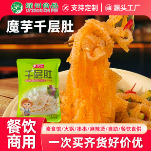 ħ����ë��������ǧ�Ӷǽz�����қ��贮����������C��ʳ�����l