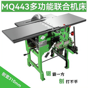�๦��ľ�����ÙC�����ƽ�ى��ٷ����̨��̨�ƽ�ى���һ�w�C��