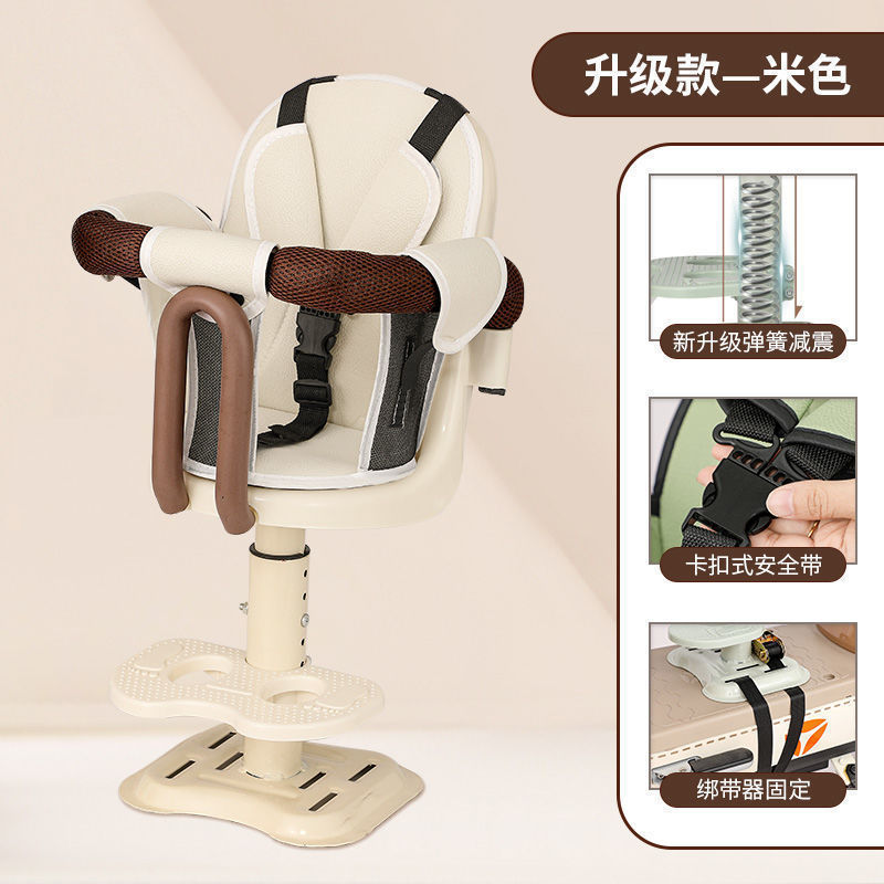 밀크 화이트 005+조절식 충격 흡수+충돌 방지+화이트 시트 쿠션