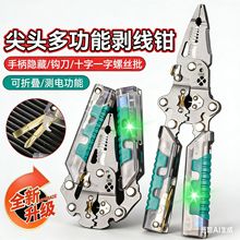 �y늹P�����Q늹����ù��߼Ӻ�๦�ܼ����־����ۯB�y늄����Q