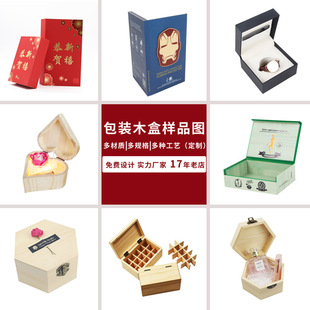 �ʺж��Ƹߙn�YƷ���b��ˤˮ�����ֶY���؛�Թ����ڶYƷ���b�S��