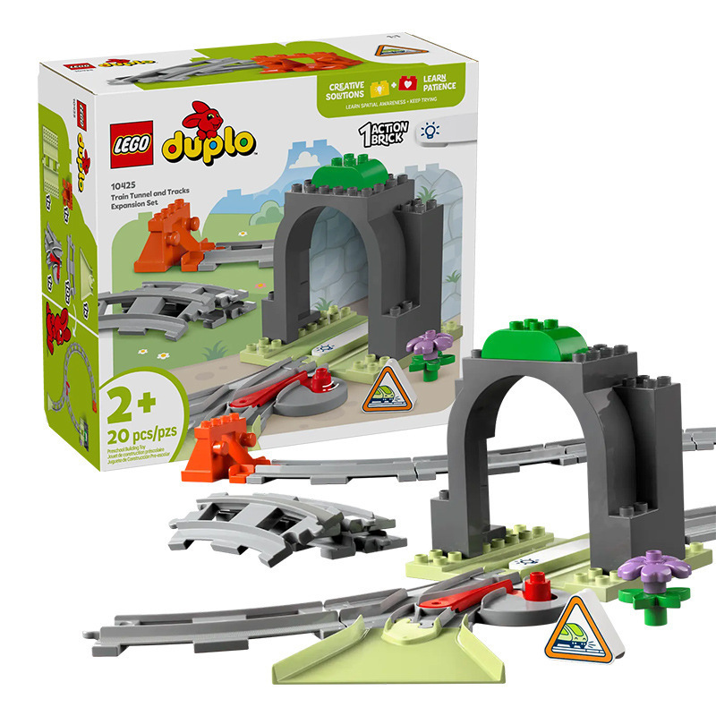 LEGO Depot Series 10425 Train Tunnel and Track Extension suit Assembled Building Blocks Toy Gift